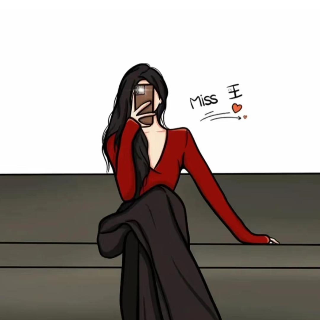 Miss. 王