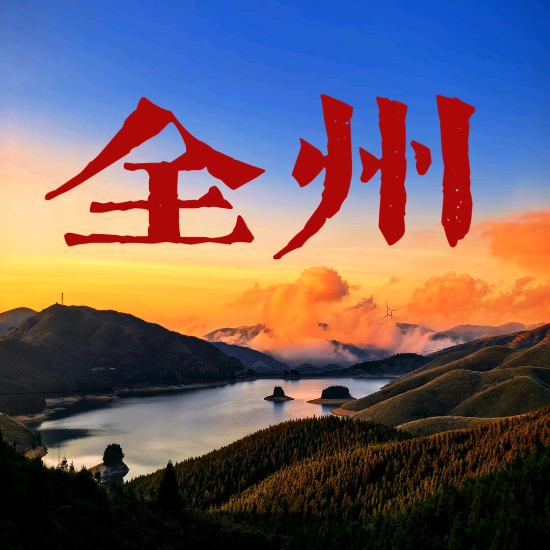 碗叔老唐【全州十大碗】