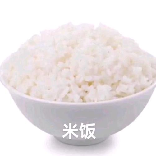 大米饭梦女