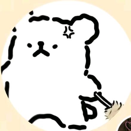 芥末好辣