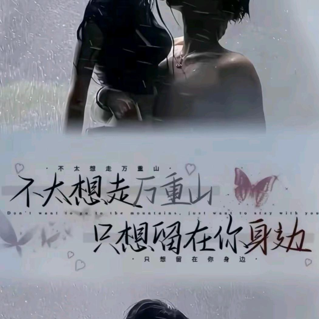 青衫落拓