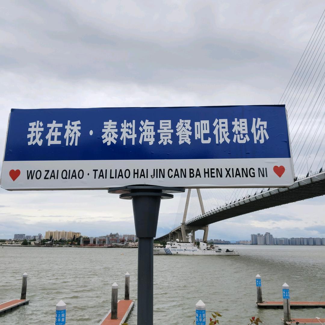 哥只喝酒，不谈感情。