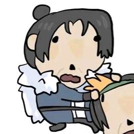 闻道影（闭关版
