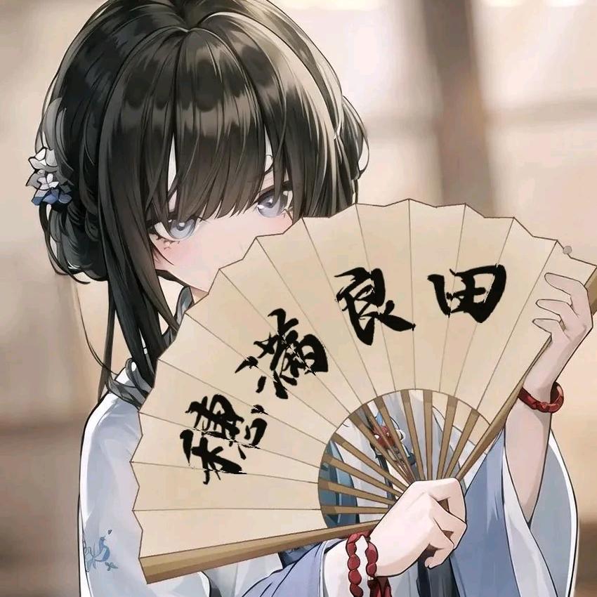 AAA番薯穗总.