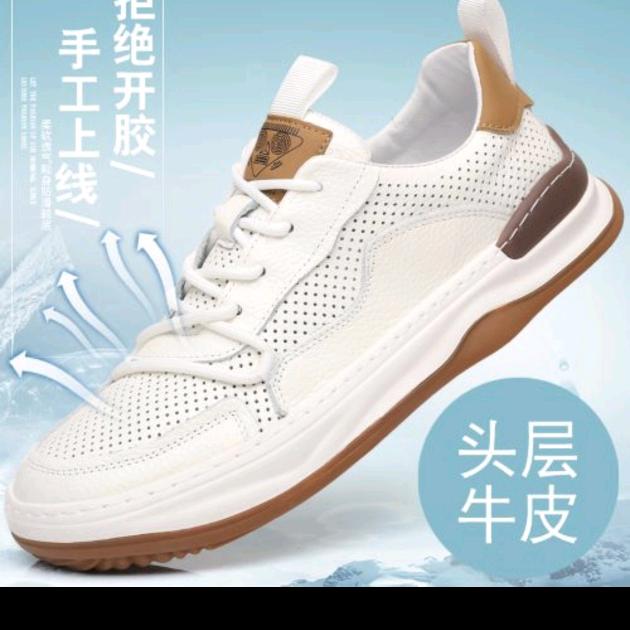 言烽商行潮流服饰精选