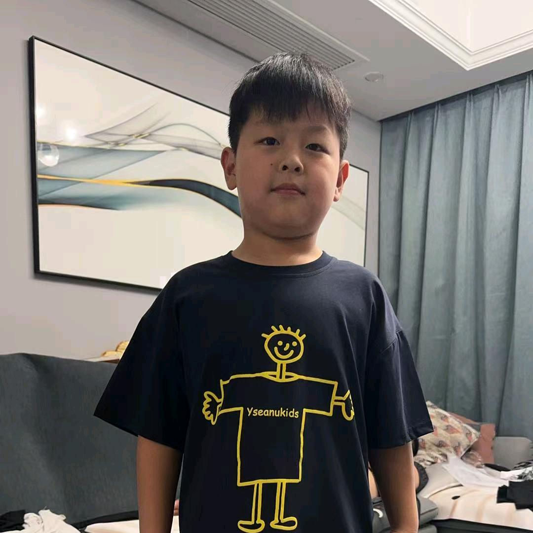 红艳