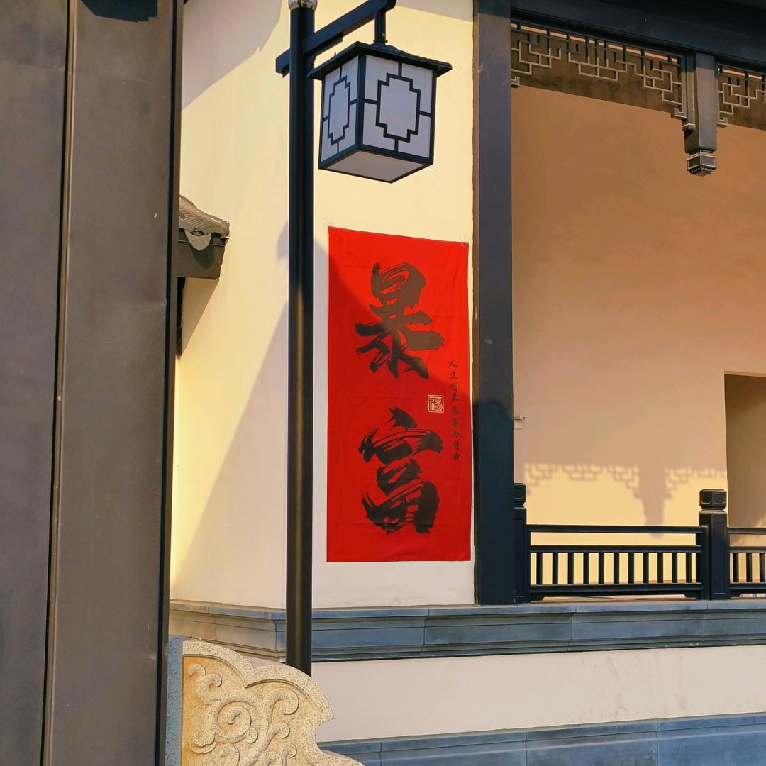 保持  ˆᴗˆ