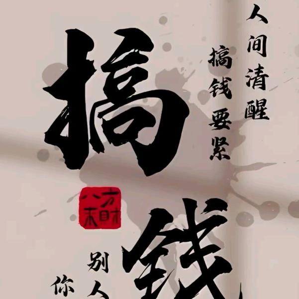 风輕 ☁雲淡༄༅