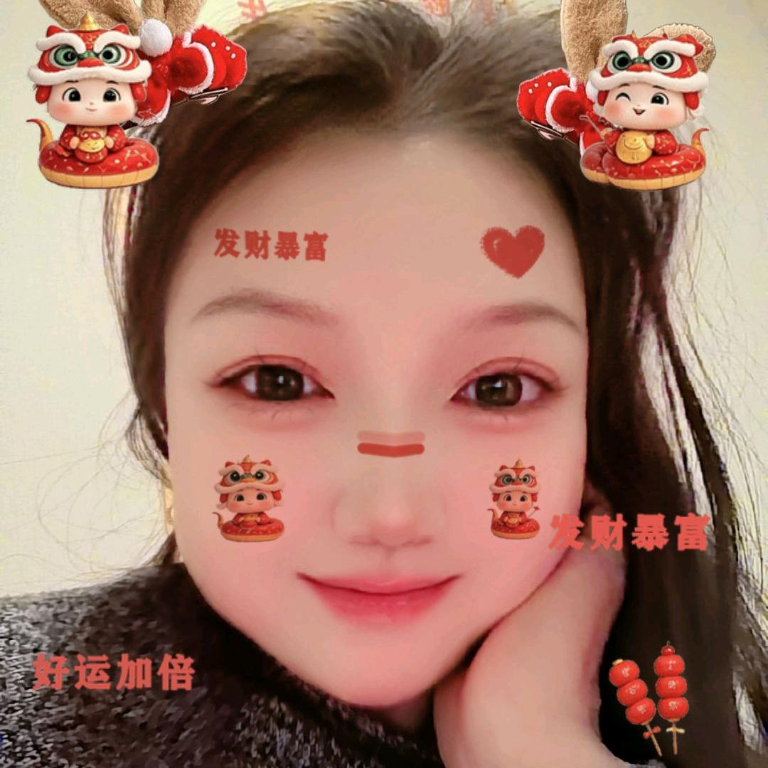😊胖丫