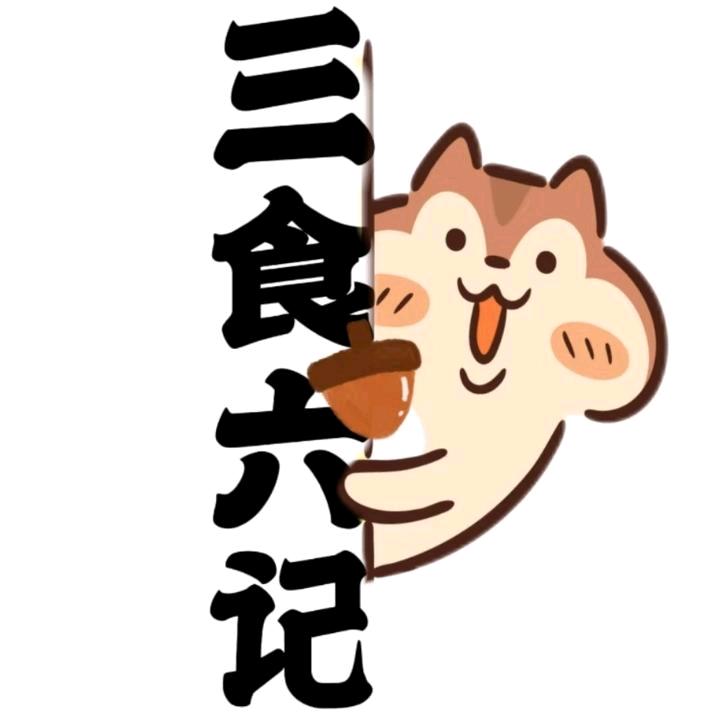 大耳朵球宝🉐（宝藏店铺）💞