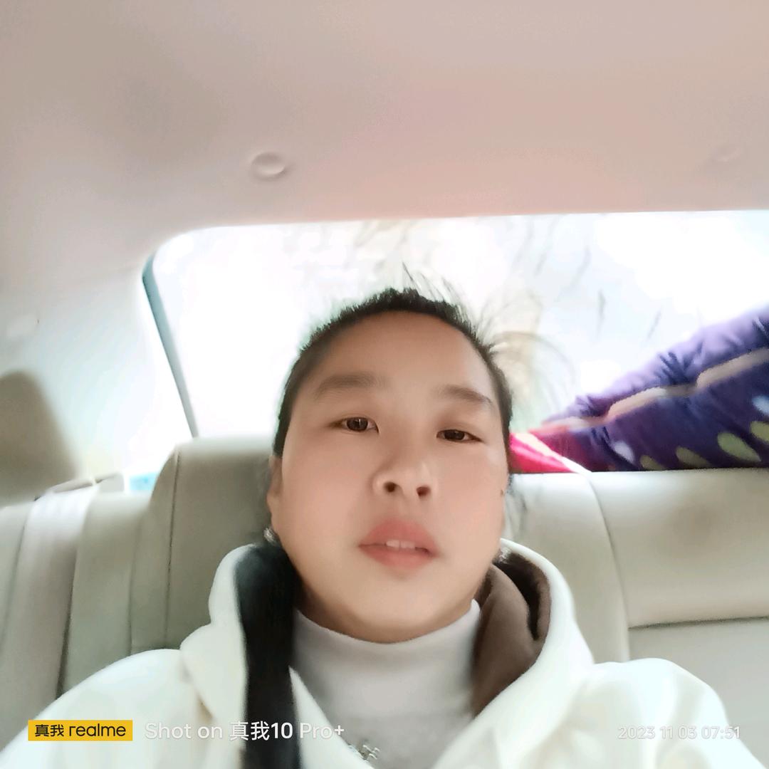 吴幺妹