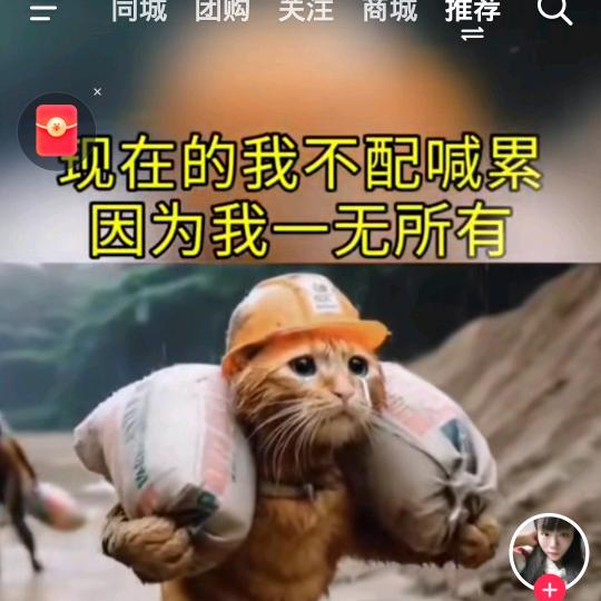天地之间