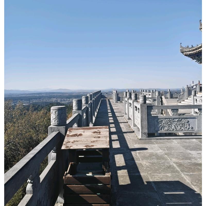 啊华HUA