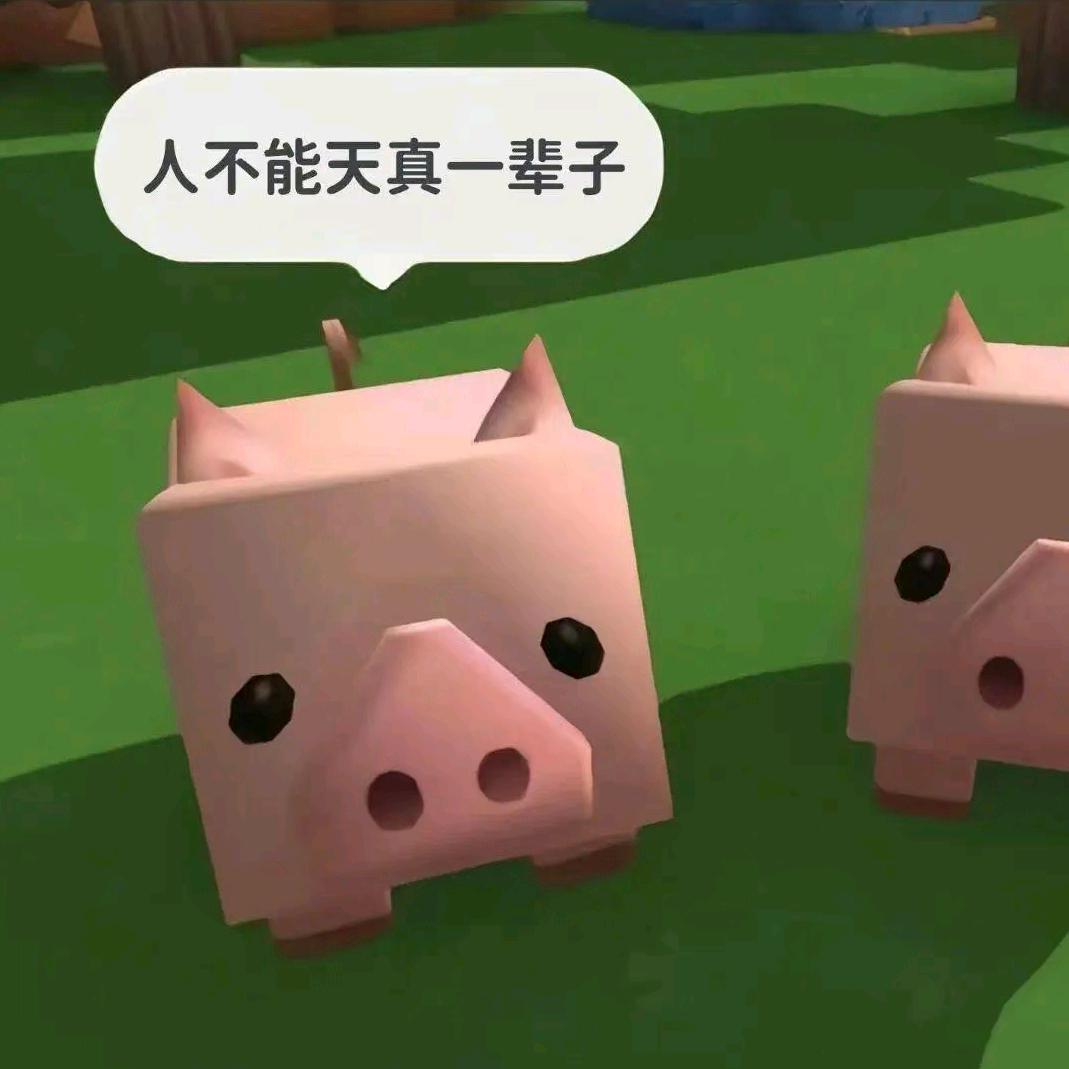 阿彩有点困