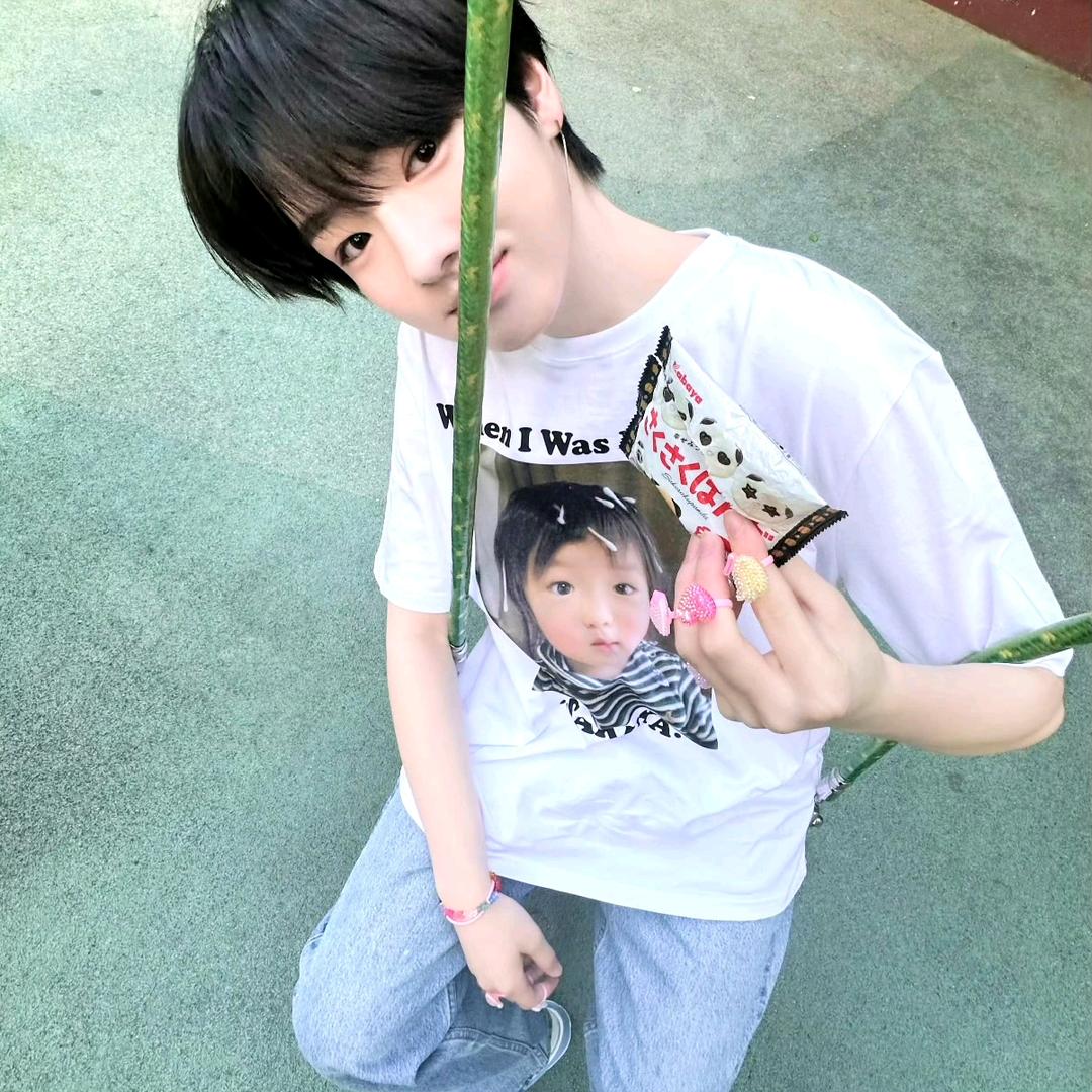 jisung.