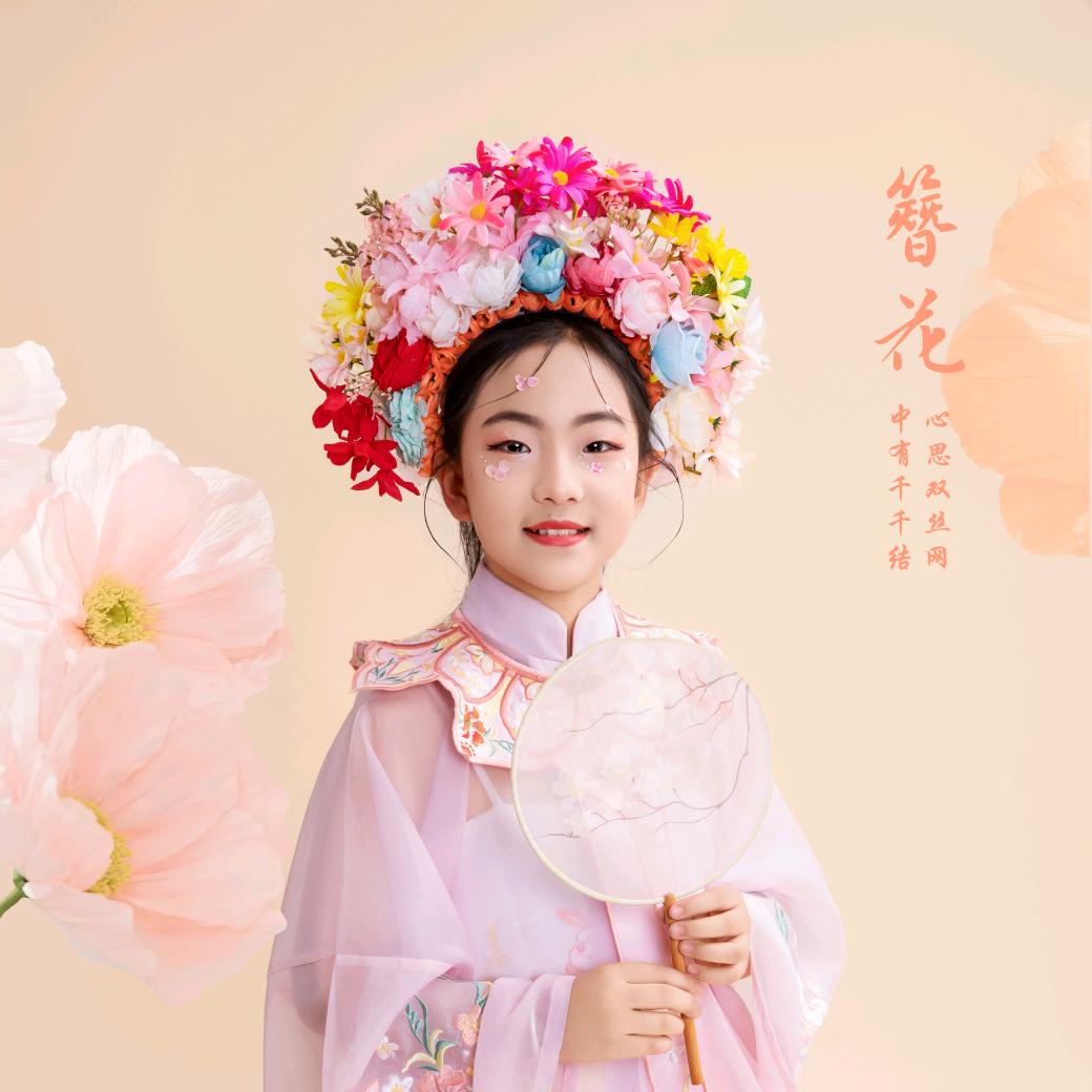 手心里的余温