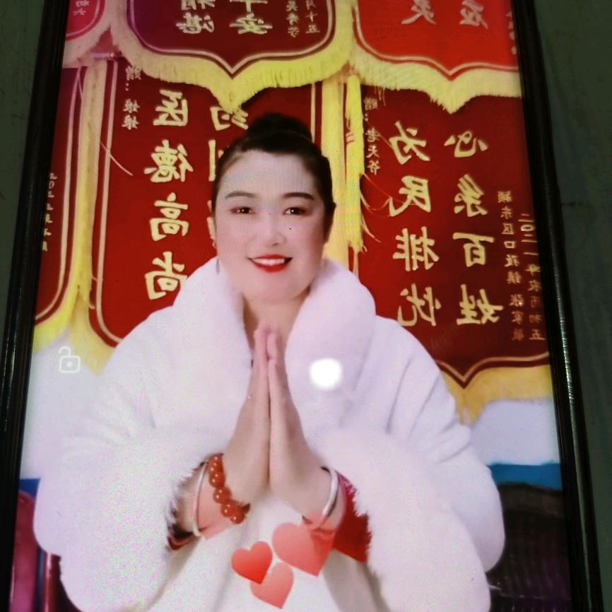 娘娘下凡18555583733