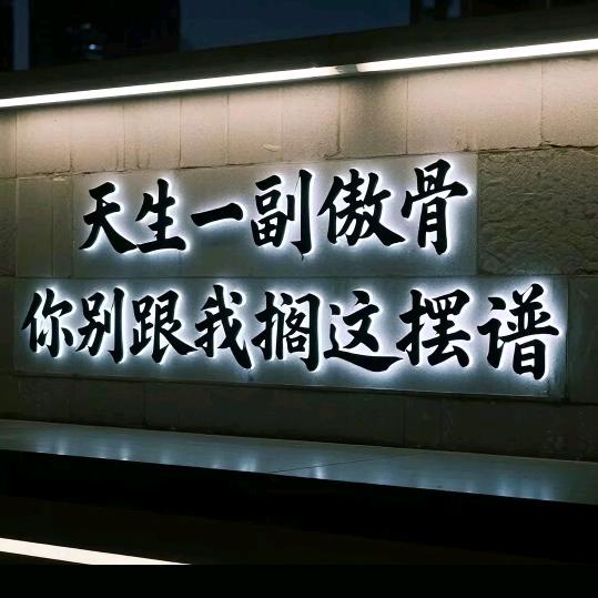 ℋ᭄旅行者࿐