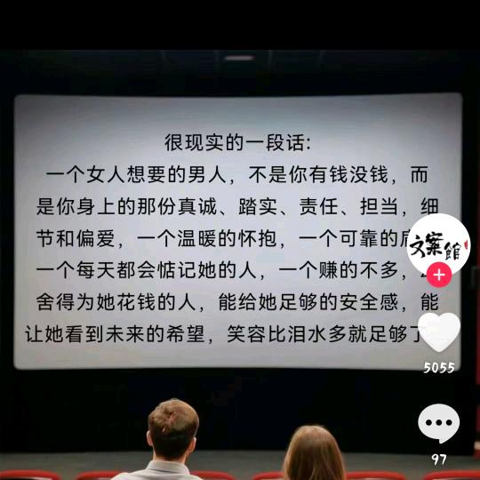 想多了都是问题，想开了都是答案。🤪🤪