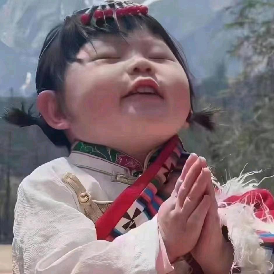 向钱看