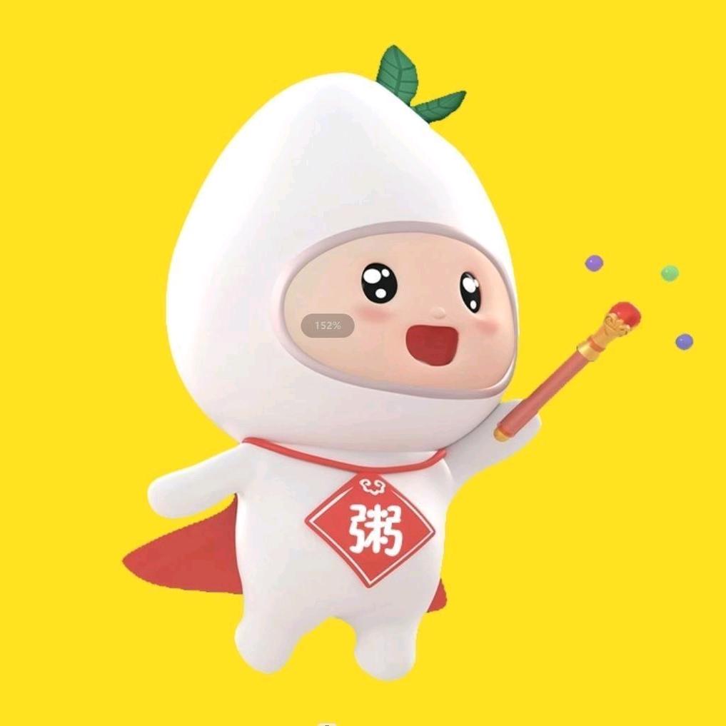 粥小芽七日粥杂粮