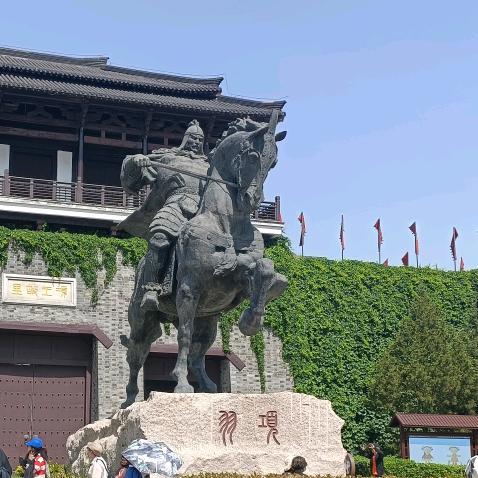 HR企业人事