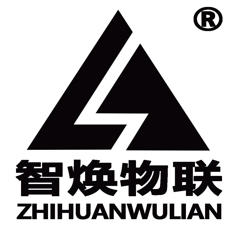 智焕物联充电桩