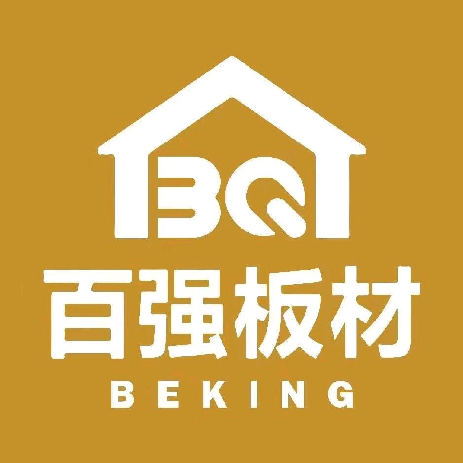 理想板材同色配套（全国招商）