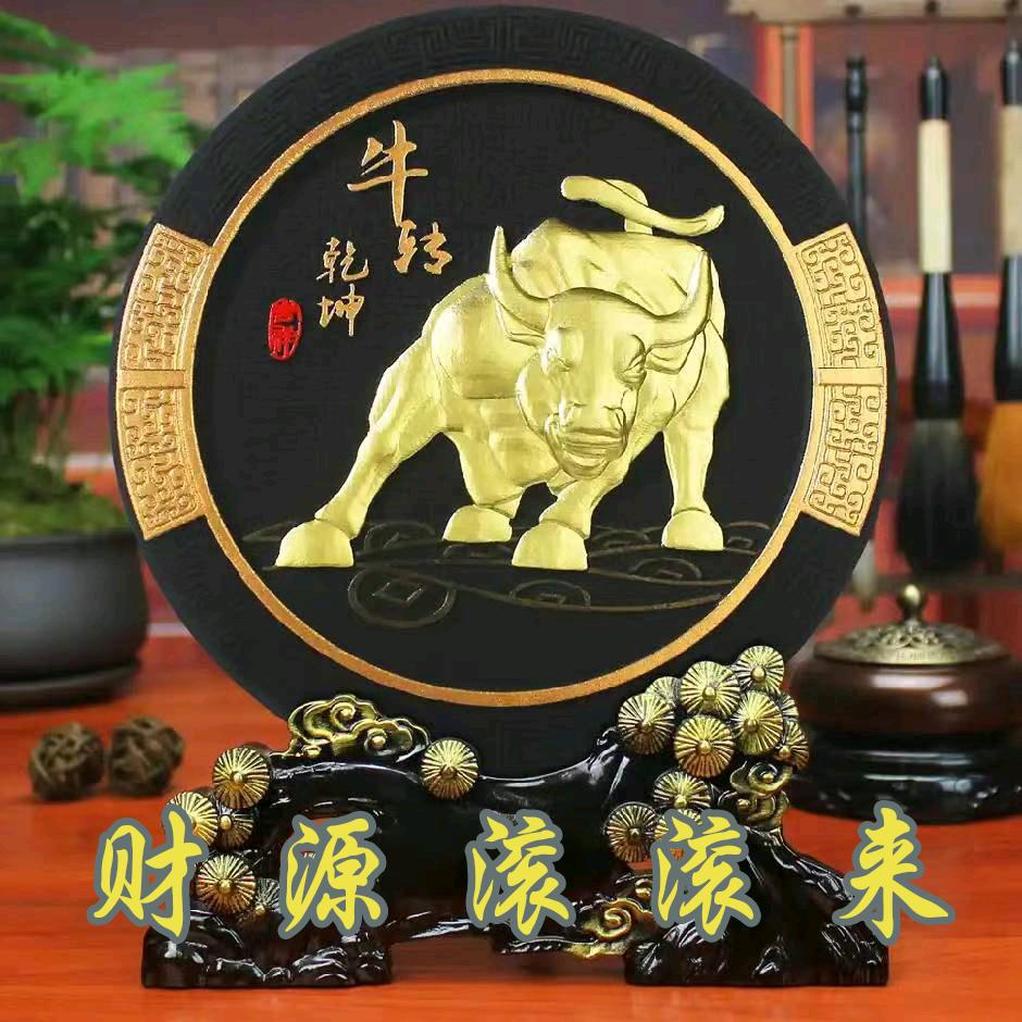 随便逛逛