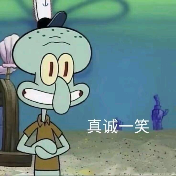 看着烈士的眼睛！你能摸着良心说无愧吗！