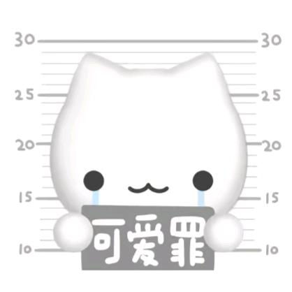 到底让我取什么名字