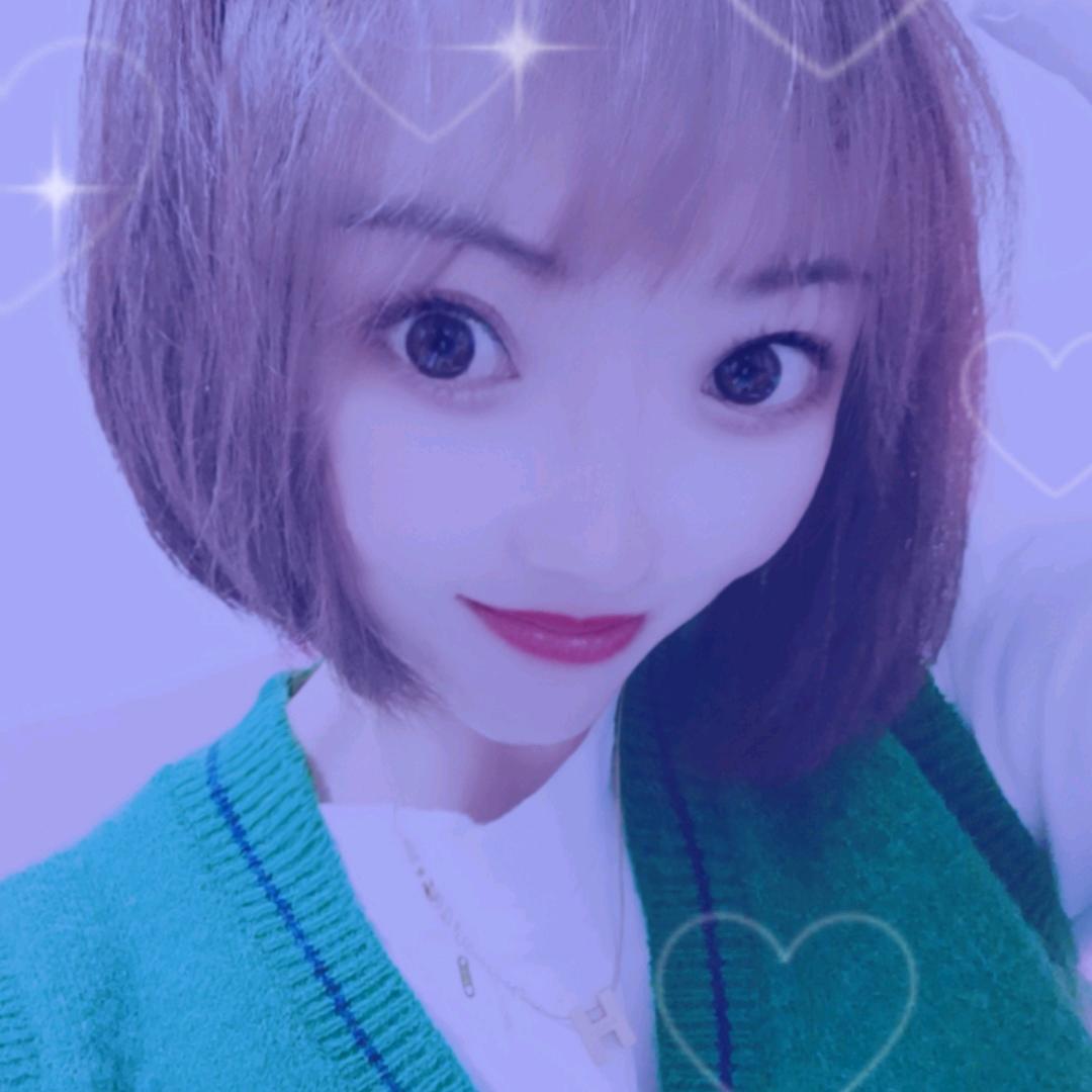燕