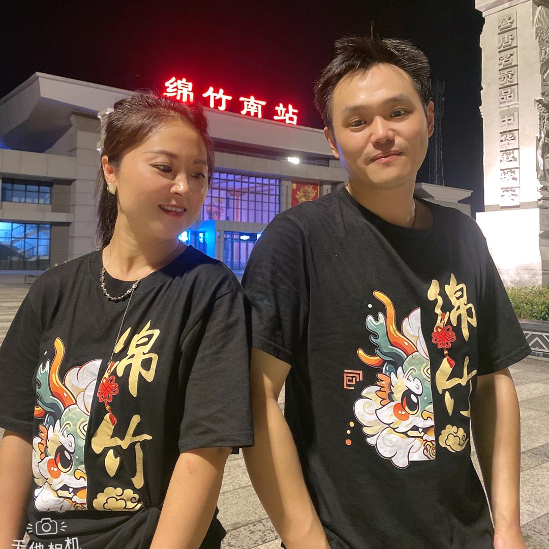 咆哮哥