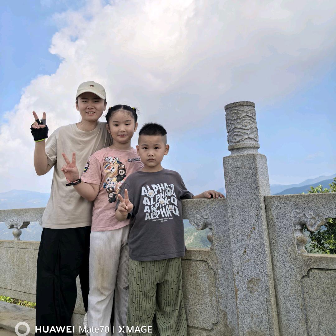 嗯。