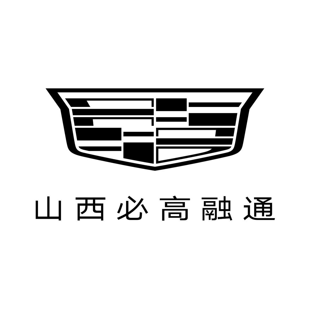大同必高融通