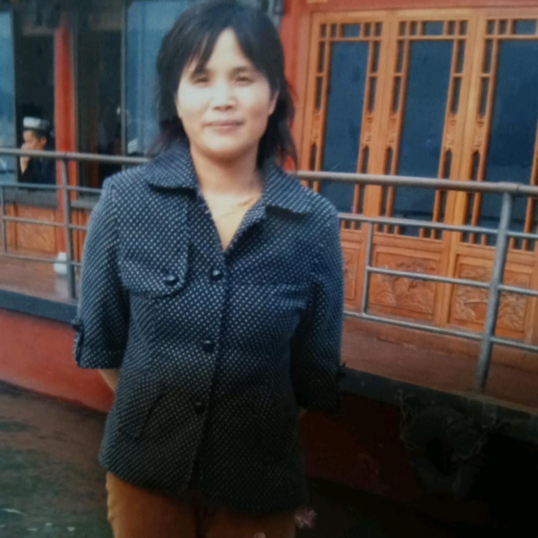 三宝好婆