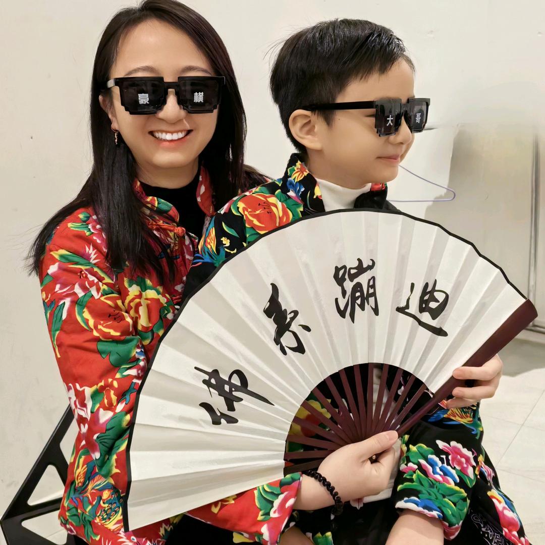 母迟子笑