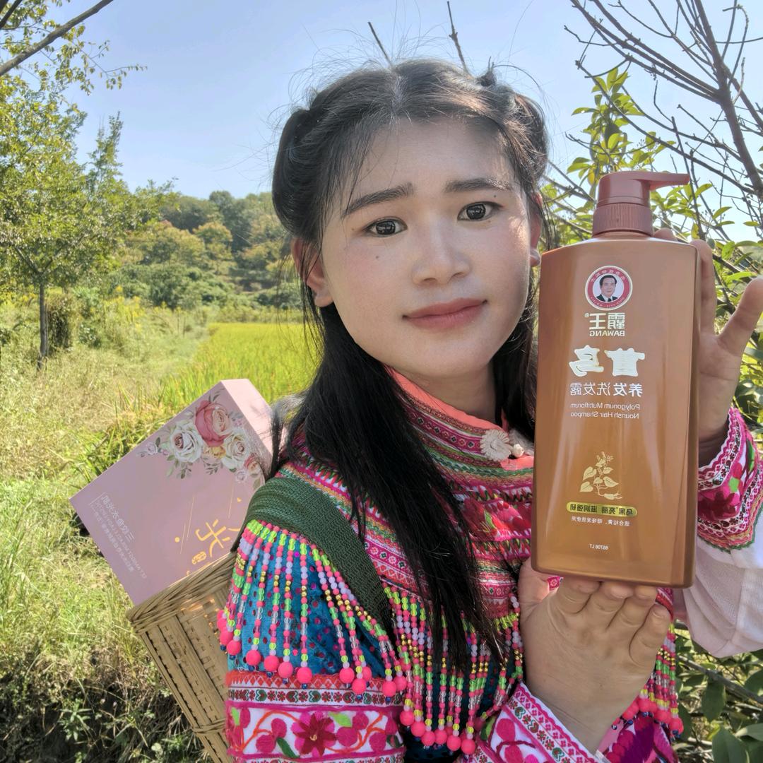 汝似阳光