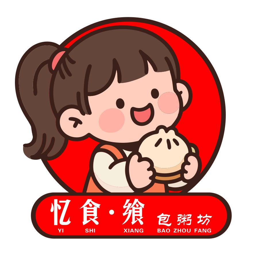 忆食飨包粥坊官方号