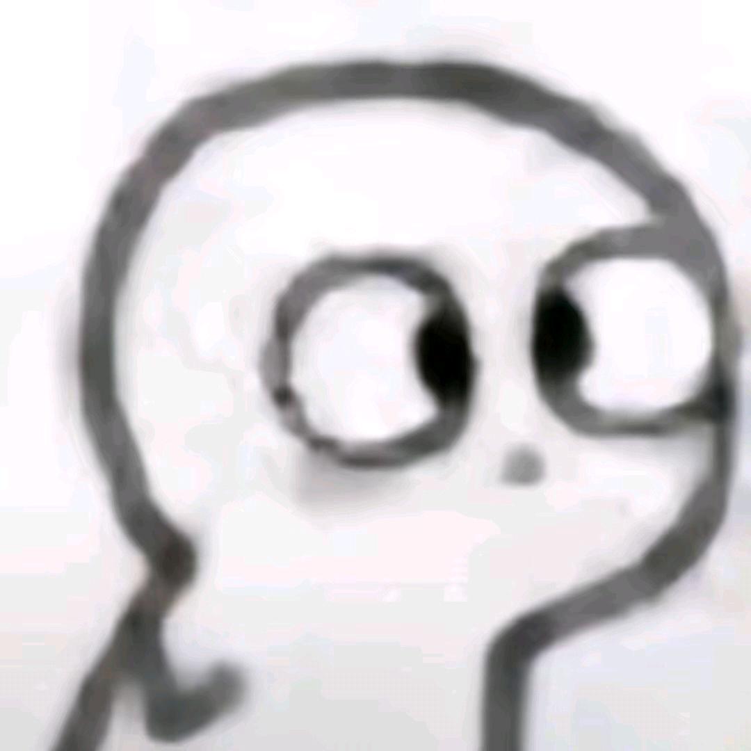 江吟