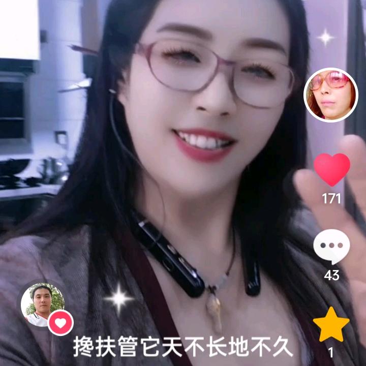 我是一个孩子的宝妈 ...