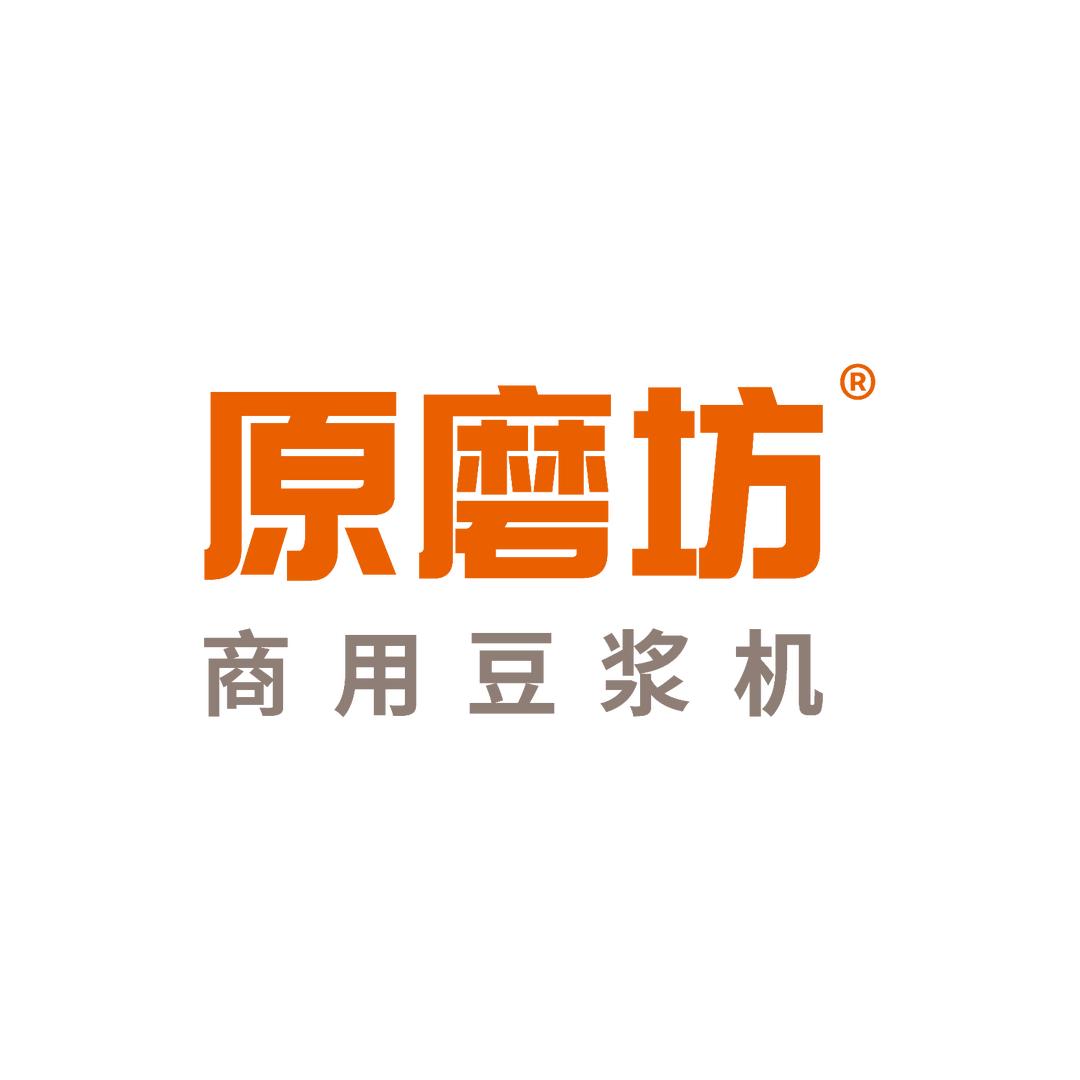 原磨坊商用豆浆机