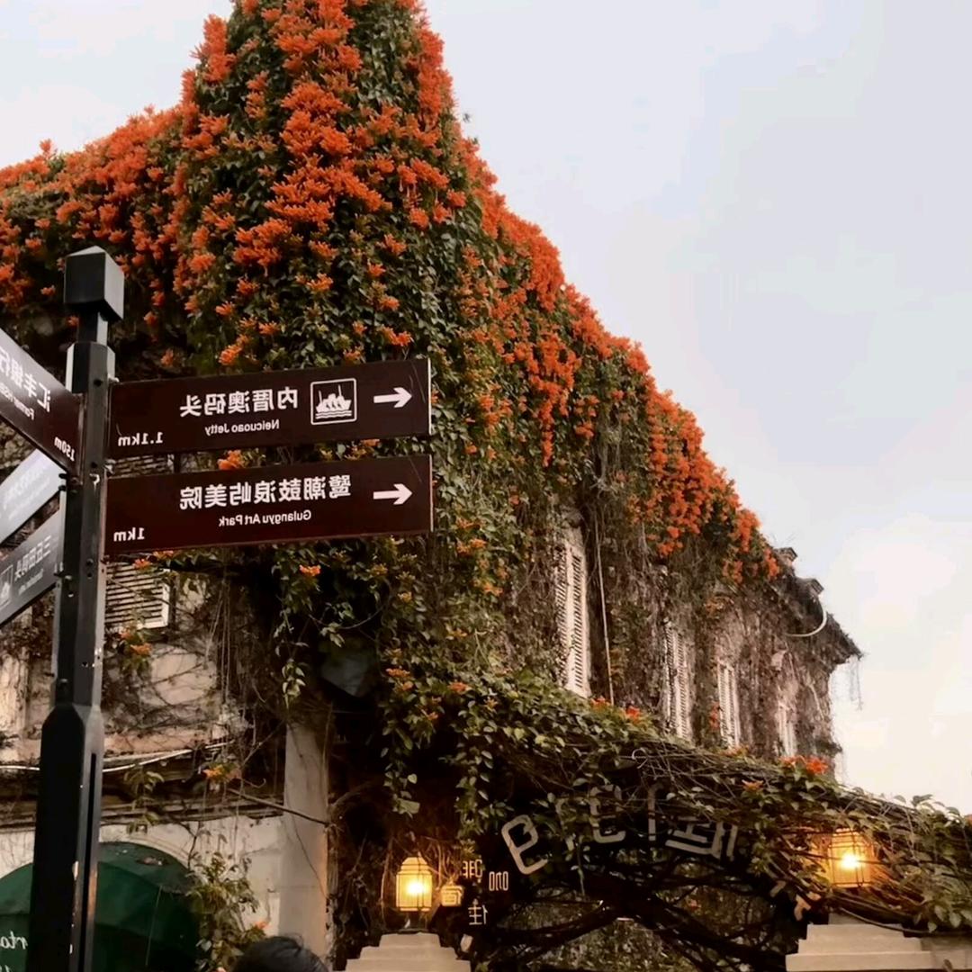 久未放晴的天空