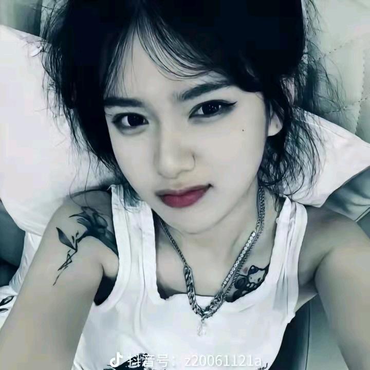 曲珍