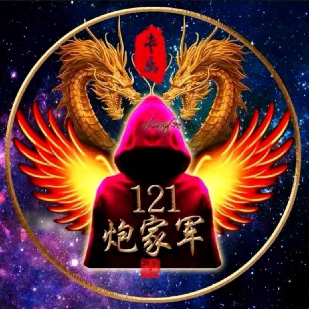 茶飘香¹²¹