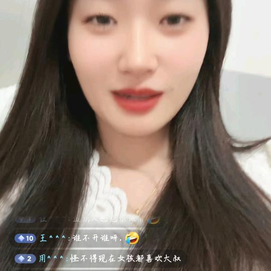 云南曲靖小娇娇o💖💖↗，，↖