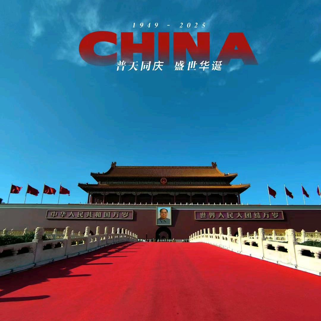 尼古拉斯佛拉基米尔亚历山大炒年糕