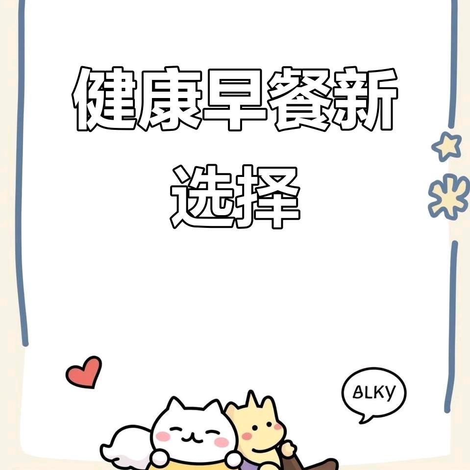 大黄米汤圆工厂直发