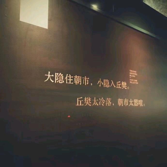 岁月回声，说吧寂寞，，