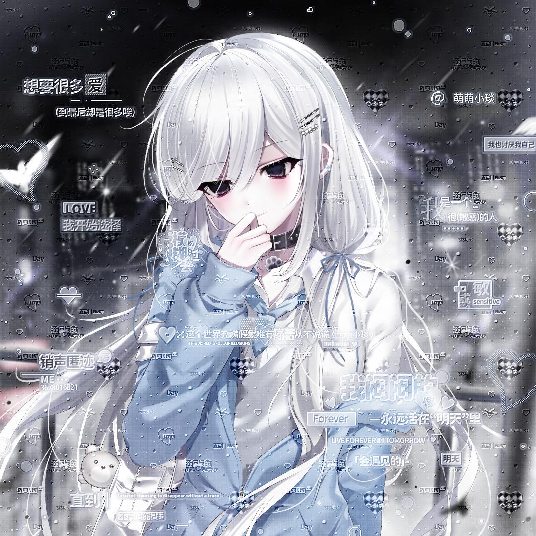 cloud.宋依妍